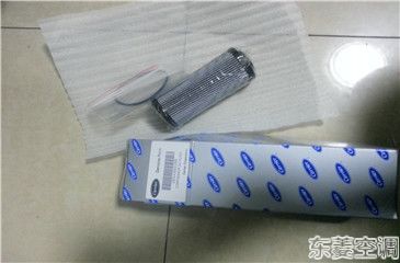 開利（Carrier)冷水機組常用零件